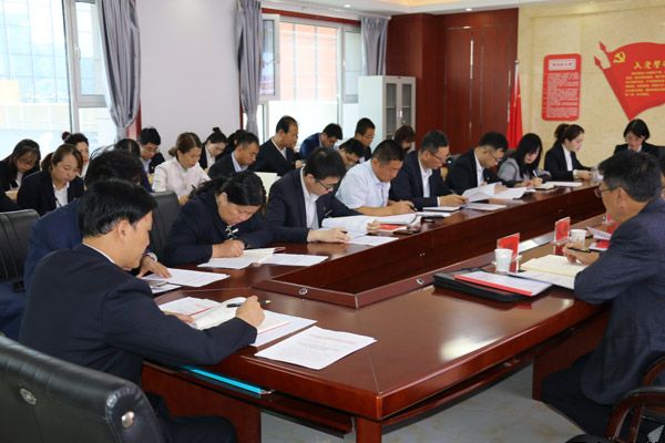泓源公司“不忘初心、牢記使命”主題教育讀書班開班式暨黨委理論學(xué)習(xí)中心組學(xué)習(xí)會(huì)舉行(圖2)