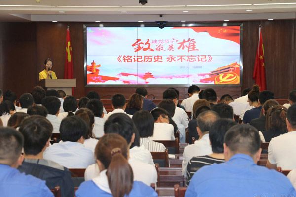 泓源公司黨委舉辦“培育泓源精神，勇?lián)鷩笫姑敝黝}演講比賽(圖3)