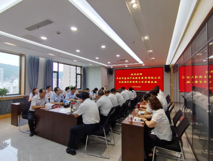 市產(chǎn)投集團(tuán)赴蘭州、天水考察學(xué)習(xí)(圖3)