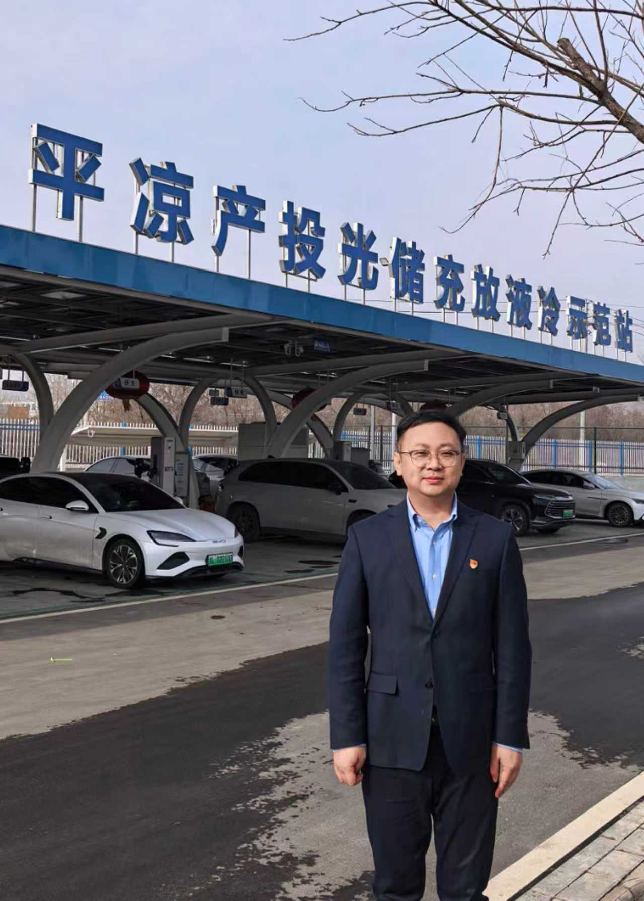 中共平?jīng)鍪谢A產(chǎn)業(yè)投資集團有限公司委員會關于對2025年度“產(chǎn)投榜樣”進行公示的公告(圖5)